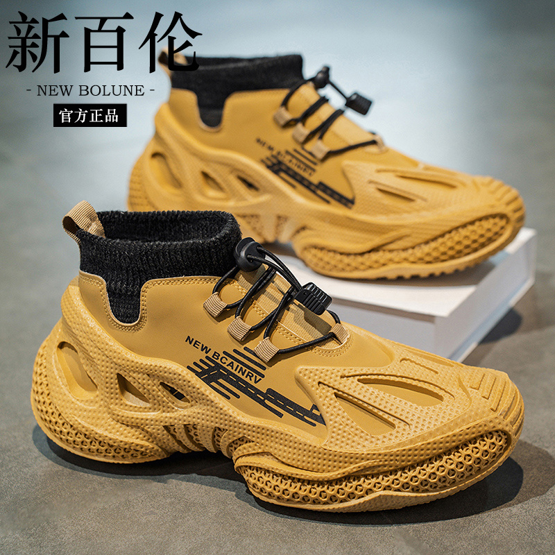 新百伦冬季新款高帮男鞋