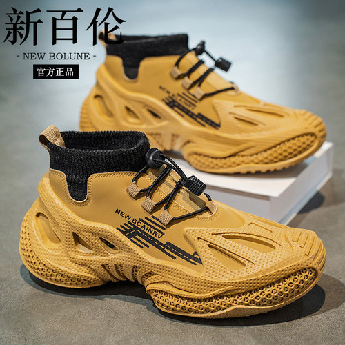新百伦冬季新款高帮男鞋