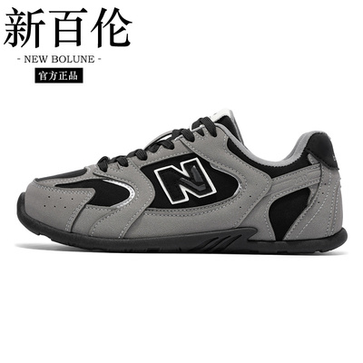 NEW BOLUNE/新百伦冬季男鞋加绒加厚情侣休闲鞋软底超轻老爹潮鞋