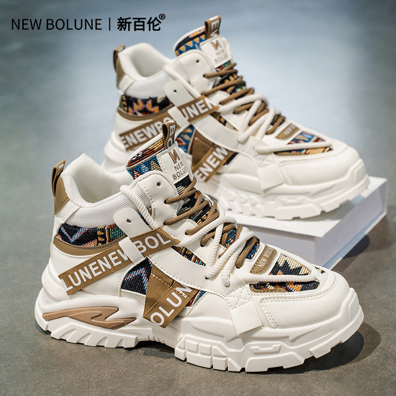 新百伦秋冬男增高透气马丁靴