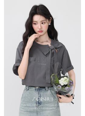 张汽水《往年旧事》夏季新款灰色圆领短袖T恤女设计感蝴蝶结上衣