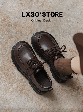 老先生~黑色小皮鞋女英伦风2025夏季新款真皮百搭单鞋厚底乐福鞋