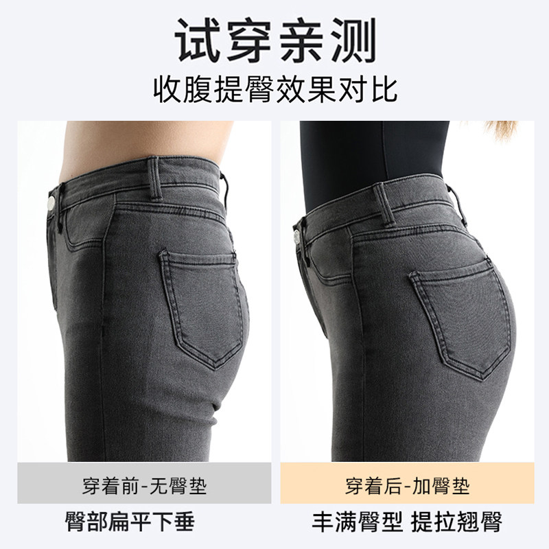 猫人假屁股提臀内裤自然