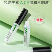 DUO维生素绿色自然持久超粘速干假睫毛胶水温和无痕正品