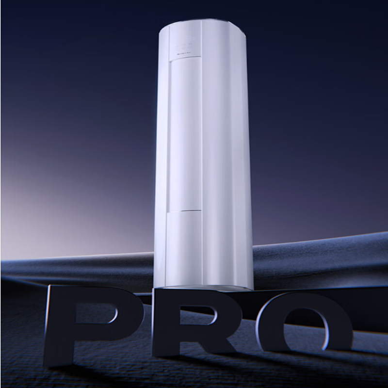 Gree/格力空调 3P一级能效云佳Pro系列KFR-72LW/