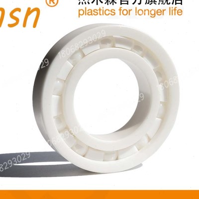 英制氧化锆全陶瓷轴承R2 R3 R4 R5 R6 R8 R10 R12 R14 R16 R18R20