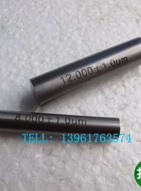 针规光滑塞规光面棒1.105;1.205;1.305;1.405;1.505;1.605;1.705