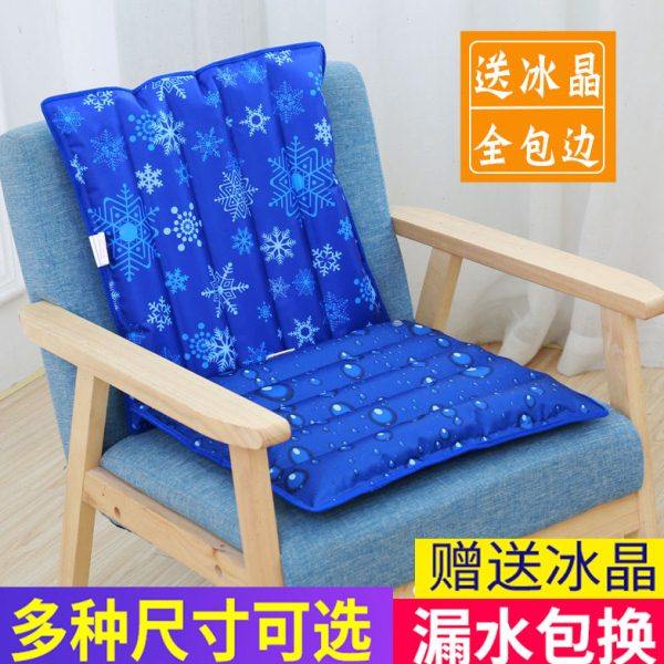 冰垫坐垫夏天降温办公室水坐垫学生水袋注水大号沙发汽车冰凉水垫