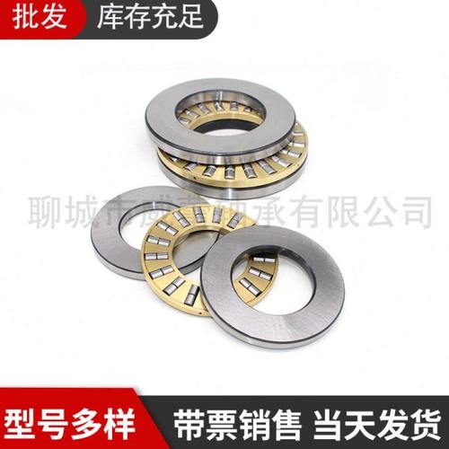 平面双排推力圆柱滚子轴承89408 89410 89412 89413 89414 89415M