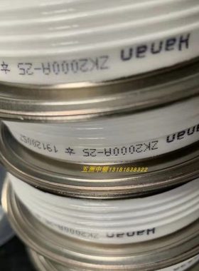 中频电炉 杭州汉安半导体晶闸管可控硅kk2500A2800V二级整流Hanan