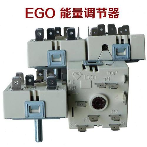 EGO能量调节器无段电陶炉开关230V13A调档温控比利器