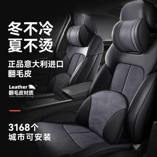老新东南V3菱悦2011/2012/2013款年四季通用座套全包真皮汽车坐垫
