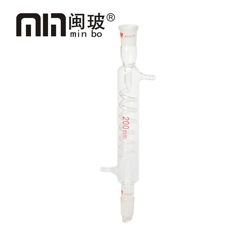 冷凝管蛇形300mlm24*2标准口磨口实验室回流冷凝管多规格口径齐全