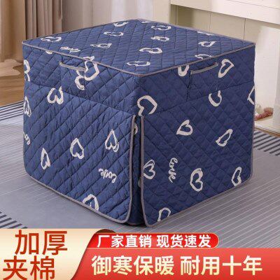新款烤火罩加绒加厚夹棉正方形桌布罩冬季电暖炉烤火桌子取暖被罩