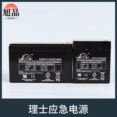 电梯轿顶应急电源理士12V蓄电池 DJW12-4.5AH/7.0AH配件适用巨人