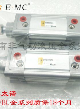 EMC亿太诺标准气缸 FXBC FVBC50X25/50/75/100/125/150/200 S系列