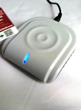 USB转串口高频双协议IC读写机/S50卡ICODE标签刷卡器HX530-U-E