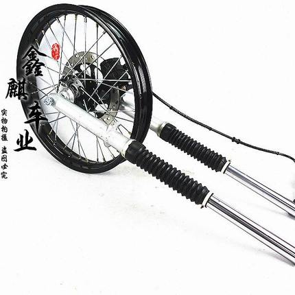 天俊改装碟刹YBR125改装前减震 轮毂刹车总成一套记速器打磨2MM