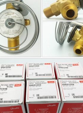 丹佛斯膨胀阀-R404 TGES10 067N6301 Danfoss 空调冷库热力膨胀阀