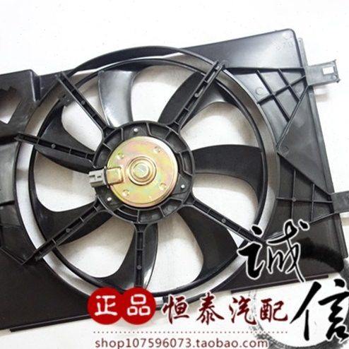 中国一汽 骏派D60水箱电子扇 散热器电子扇 风扇总成