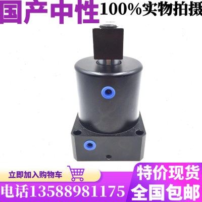 SRC25转角缸SRC32-90R旋转夹紧下压SRC40-90L气缸SRC50 SRC63X90L