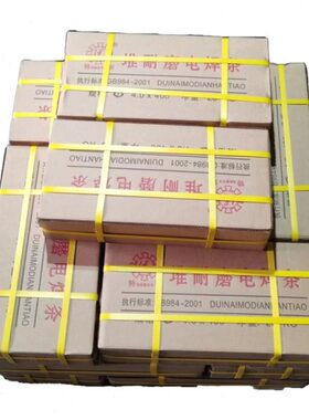 ZD1/ZD3/ZD50-6/ZD6/ZD310/MD501耐磨焊条堆焊修复焊条辊压机焊条