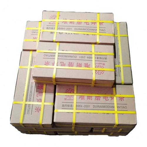 ZD1/ZD3/ZD50-6/ZD6/ZD310/MD501耐磨焊条堆焊修复焊条辊压机焊条