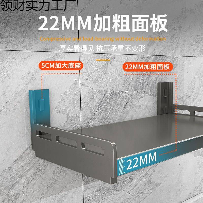 厨房微波炉架子置物架壁挂式免打孔上墙支架放烤箱多功能可折叠无