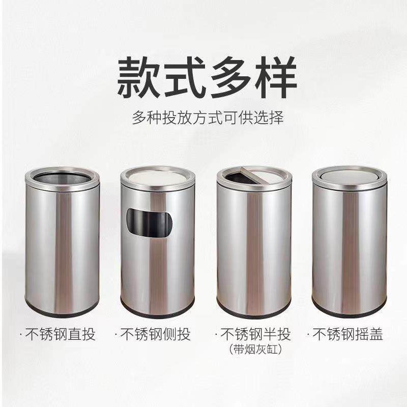 不锈钢垃桶酒大堂0895立式翻盖店圆形带烟灰内缸果皮圾桶大号港式