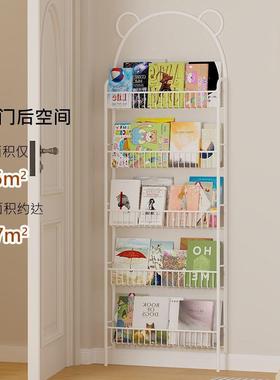 墙超薄置物上架书PCP架多层门后置物架门后书书靠架书架一体墙儿童架