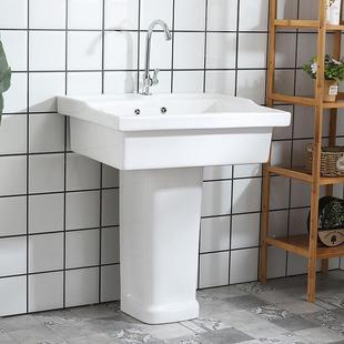 瓷板立柱盆722洗衣槽阳台卫生间庭厨房洗碗陶衣池台带搓洗衣盆院