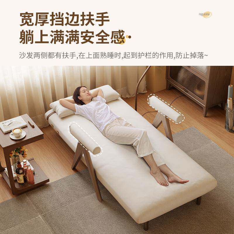 折叠沙发两用多功妃能小户型网红床SF023沙款单人床家用贵单人发床实木