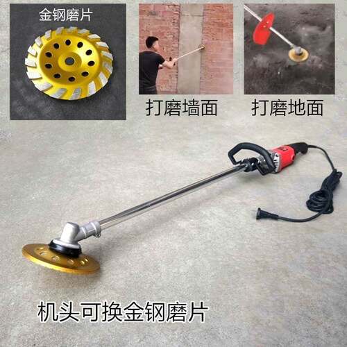 德电动除锈混凝土打磨机钢丝155机刷铁钢结构彩垒钢瓦除锈器甲板
