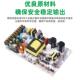 壳三路开关电源三铝组输出PIP250W工业设电源备组输出多大功率电