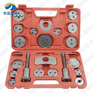 21件476正反刹车泵分整器汽车刹车片调更套换维修装刹车泵调整工