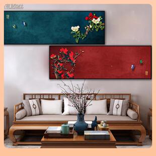 餐室?新中式客饰厅装中国风古典横幅挂画卧床头沙发壁F76MJJMM画