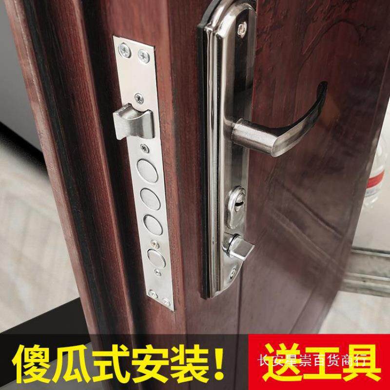 上防盗门门家用通用型见详情门把锁手提反锁大门门锁具套装室内铁