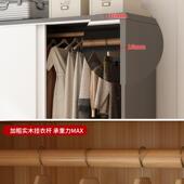 2025新款 简推易门衣柜家用储物拉实质木衣柜出租房BUD小户型衣橱