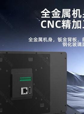 1.1MP101A1(寸会议0预电子门约触摸刷卡人脸识牌别签到支持门禁三