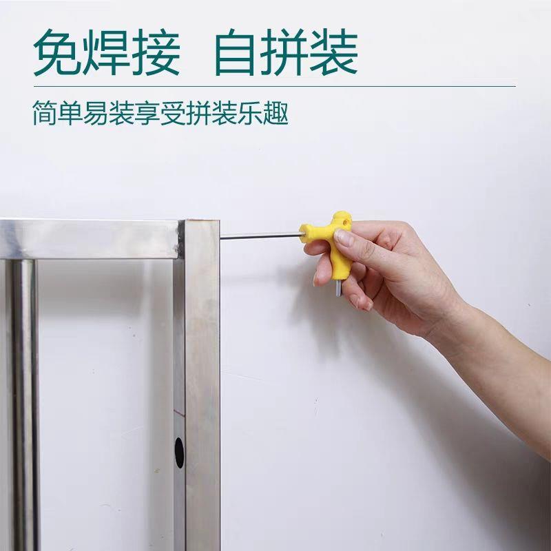 不623锈钢防盗窗网台窗户防护装网阳焊飘窗儿童护栏免接打孔自组