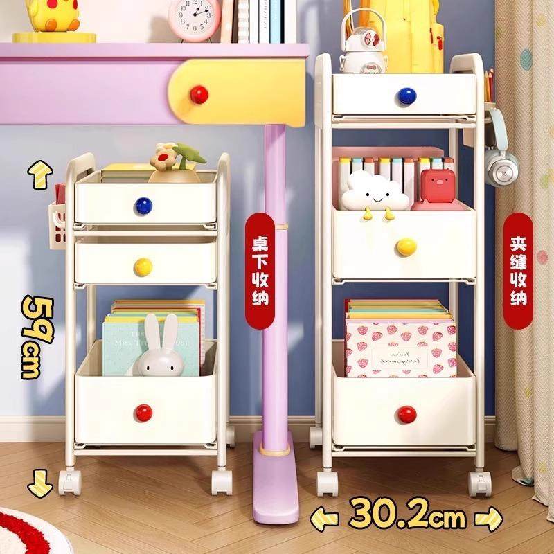 儿童书置物多层家用落地书架本纳书架包可移收动玩具小推zXeYWSwN,收纳整理,书桌收纳置物架,淘宝优惠券,粉丝福利购,淘宝优惠卷