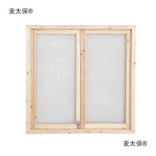 复古框格子框378窗子窗户窗户护栏老实木窗窗纱窗户玻璃麦太窗保
