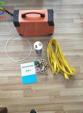 辽宁地暖管清洗FLB管暖气挂污垢冲洗机机器脉冲地热保养翻新机