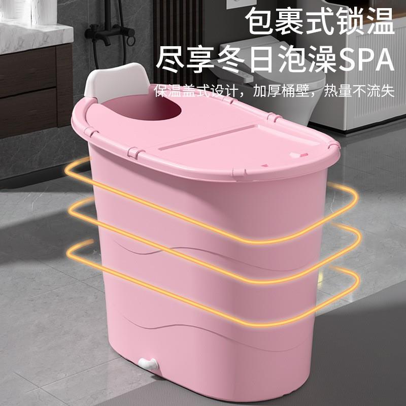 加塑厚大人泡澡桶成人沐桶身料浴缸家用小户型洗澡桶全F96TJTH6浴