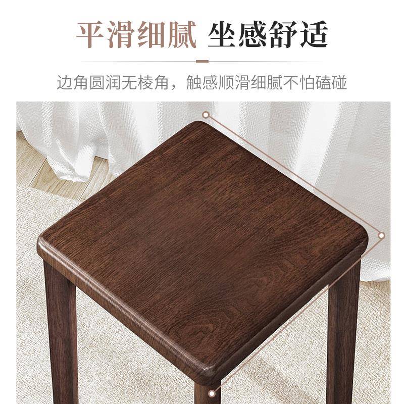 掘312实素凳子家用矮凳可摞叠板凳方凳木木小凳化妆凳客厅高凳餐桌凳