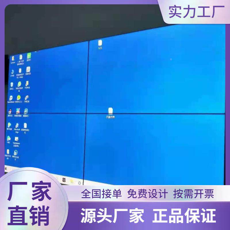 LC3D液晶显全示屏5寸0.88/1.7/.5彩监957视5器工程整包源头厂家大