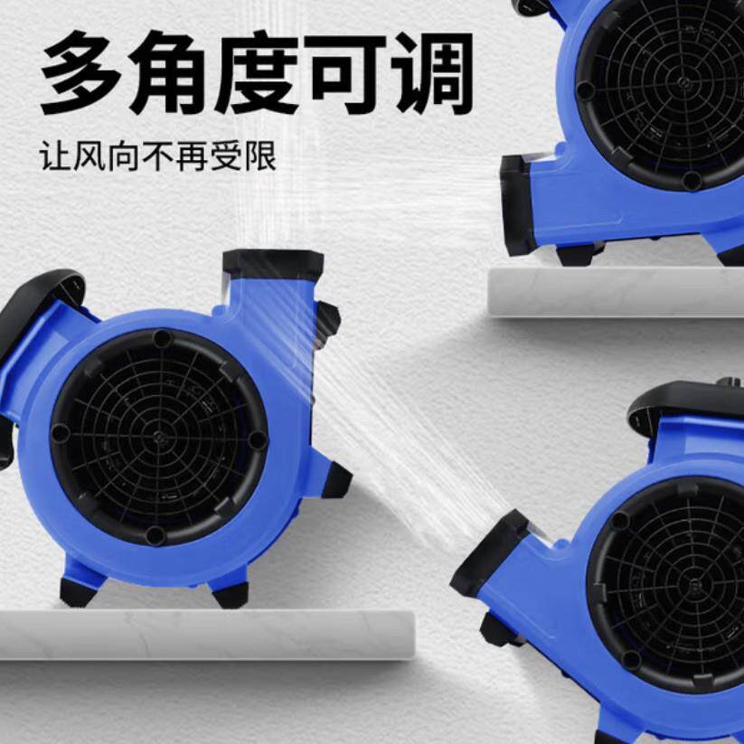 烘BF51A小型迷你家吹地鼓风机用除湿干机机BF6151A