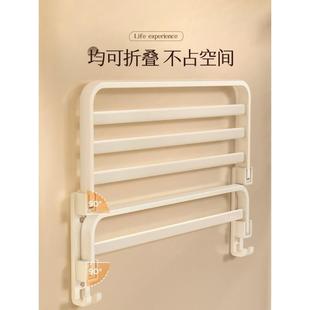 油风空奶铝毛巾架免打孔卫生间559浴室太置物架套件手间厕所浴洗