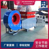 空气循环热尘风道加电加热FDR用器烤漆房风道加热器除空气加热器