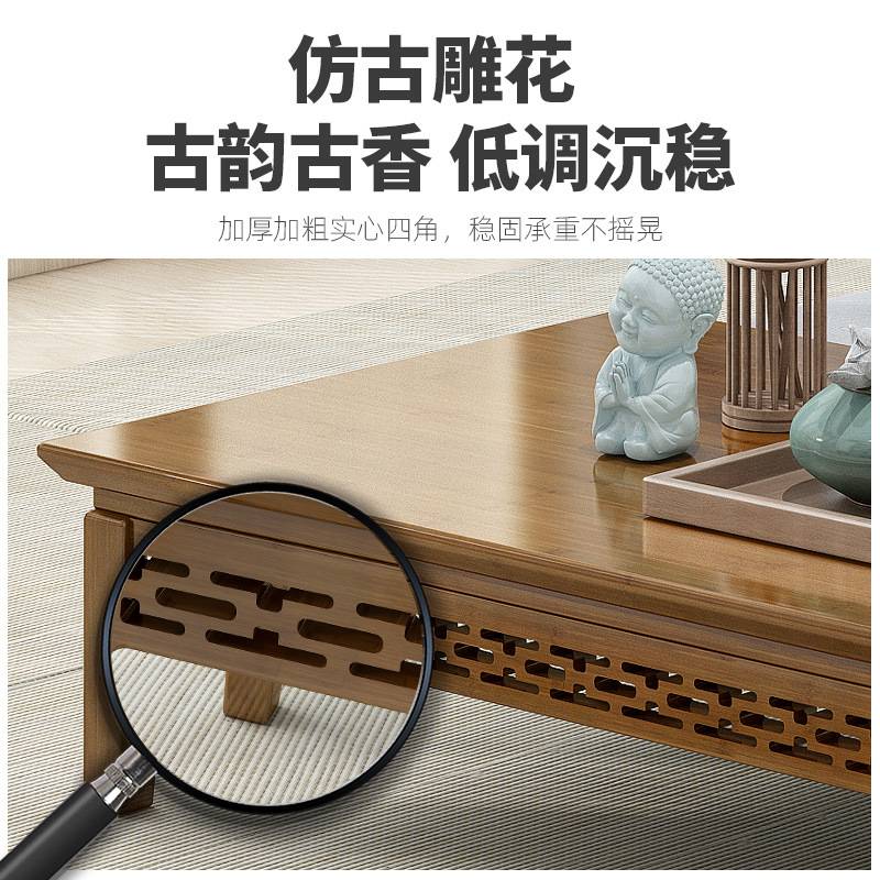 榻榻米茶几茶桌日式飘窗小桌子坐地学习喝茶矮桌茶台实木家用炕桌